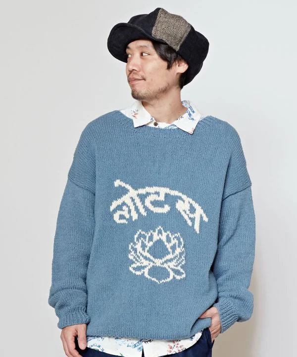Nepalese Cotton Knit Top Modern Knit Blouse